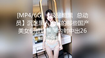 [MP4]顶级核弹！推特极品颜值尤物▌Exhib▌绝美女神都是有钱人玩的私人宠物