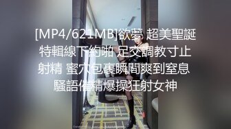 [2DF2] 狼哥雇佣黑人留学生旺财酒店嫖妓偷拍遭遇最大骗局照片和上门小姐货不对版卖淫女毫无廉耻的说是美颜效果[MP4/149MB][BT种子]