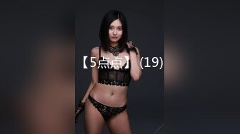 高端泄密✨✨美女如云KTV偸拍超多都市漂亮小姐姐看逼看菊花各种大白屁股相当炸裂 (6)