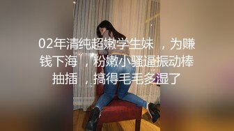 极品大长腿黑丝御姐夜店少女特殊服务 反差女神足交深喉