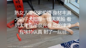 清纯校花，终于为了钱脱了，【大螃蟹】，无毛透明的粉逼，特写，好肥美，颜值高小仙女让人难以自拔的美！ (2)