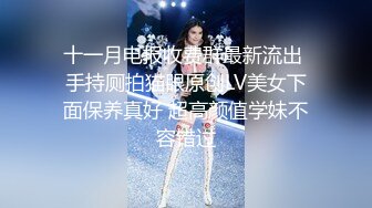 美如牡丹花-Ts玛玛 - 宝贝晚安早点睡， 睡前来感受下妹妹的感受温度！