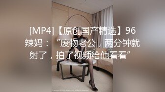 -超人气雅捷 婕咪 茶理 Tiny温泉豪华阵容企划 与女同事一起喝酒 疯狂做爱快乐之夜