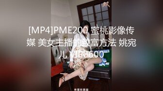 神似明星梁咏琪☀️推特P站网红甜美惊艳反差女神 JasmineJ9966 单部作品价值几十美金的单人