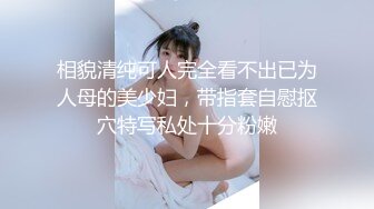 【AI换脸视频】刘亦菲 老公无法满足自己