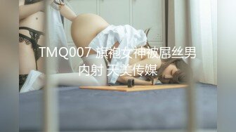 【新速片遞】 大三兼职美女被色魔摄影师诱惑换上情趣黑丝啪啪啪[3900M/MP4/27:03]