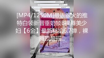 ★☆【原味少女】★☆年纪不大很会玩【粒の心事】全福利合集 一口一个爸爸 骚的不要，无滤镜纯天然，阴毛户型很有特色粒の心事 (2)