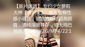 海角社区乱伦大神新婚骚弟媳新开发弟媳闺蜜装纯不会口，强制调教至口爆颜射！