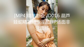 日常更新2023年12月19日个人自录国内女主播合集【180V】 (13)