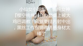 [MP4/ 1.02G] 漂亮美女吃鸡啪啪 你喜欢玩游戏 我喜欢玩逼 玩爽了就是一顿爆操 射了一骚逼