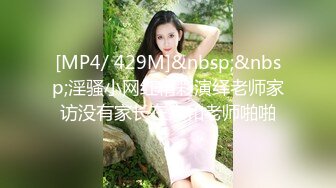 起点传媒 性视界传媒 XSJ063 私人影院的骚女 3人乱交