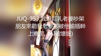 【新片速遞】&nbsp;&nbsp;后入甜美骚骚小姐姐❤️白皙皮肤，后入抽插顶到深处~感觉一股暖流包住整个人❤️好爽好舒服！！[59M/MP4/01:22]