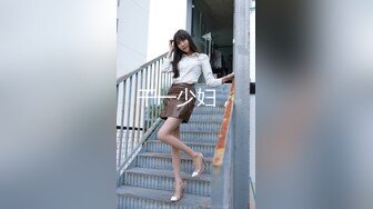 《稀缺资源魔手外购》推特大网红国产温柔腹黑女SEddyS__z边缘控制，榨精，龟责，手足控必备 (16)