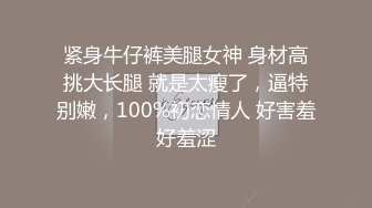 老哥探花约了个非常骚的少妇 大声呻吟后入猛操骚话不断69姿势口交 很是诱惑喜欢不要错过