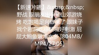 反差婊老师，叫的声音就是大，喜欢玩3p（有完整版，伸手党勿扰）