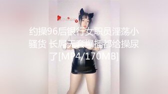 舞蹈系美女