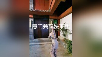 SAT0070 MOMO 在捷运车厢跟美女清洁工做爱 SA国际传媒