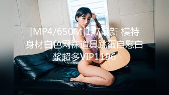 [MP4/401MB]天美傳媒 TMP0035 淫蕩避孕套女業務 鍾宛冰