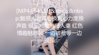 【卡哇伊娇小萝莉】和男友激情操逼学生制服认真舔着屌