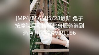 大力后入00女友，叫声骚，完整版精彩