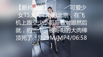 [MP4/610M]7/16最新 可爱18岁少女17分鸡巴基本全插进去了啪啪VIP1196