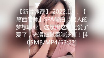 老公去了广东打工的留守村姑和村里两个楞青小伙山上洞外3P还点了个火堆取暖