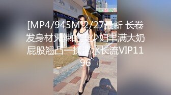 [MP4/ 307M]&nbsp;&nbsp;偷拍两个小姐上门服务1男2女双飞&nbsp;&nbsp;大叔轮流操边操边揉奶子