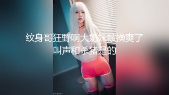 和老婆在被窝