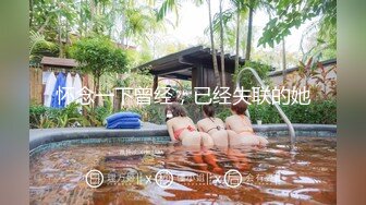 国_模私拍鼻祖！美乳嫩比清纯小妹妹【李Y】超大尺度私拍视图.捆_绑调教假屌自嗨1080P高清498P 8V (2)