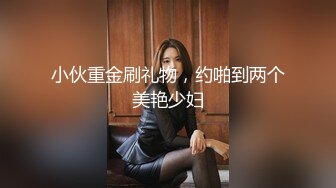 ❤️女神母狗❤️女神也要像母狗一样跪在地上喝尿 外表矜持 私下浪荡 心中的女神被黑鬼留学生当成母狗粗暴抽插 (2)