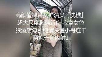 新人首拍，舞蹈学妹