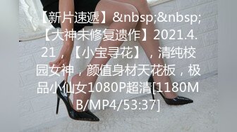 [MP4/ 478M]&nbsp;&nbsp; 开发探索JK装短裙黑丝极品女神，隔着内裤磨蹭小穴，换上女仆装跪地深喉，怼着大屁股交叉姿势就是操