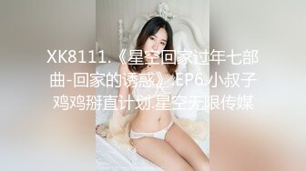 [MP4/270M]2/20最新 诱人小少妇妩媚诱人揉奶玩逼跳蛋自慰指挥任狼友调教VIP1196