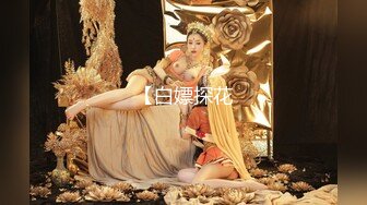 GS自购-售价22【TKCD】091.跟踪偷拍极品美腿肉丝白丝双马尾妹妹被发现了！