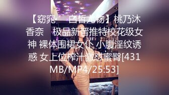 [MP4/ 1.31G] 黑木耳小姨子跟渣男玩4P，颜值高身材好被三个蒙面大汉玩弄