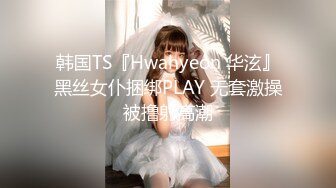 【极品淫乱人妻】少妇熟女【北京夫妻】露出颜射3P饮尿毒龙性爱私拍流出 深喉吸大屌 完美露 口爱篇 高清720P版