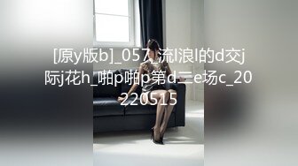 [MP4/ 1.04G] 酒店约个高挑的美少妇，情趣内衣骑在男人身上，精湛技，无套内射