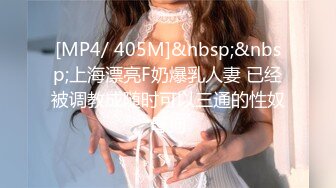 把公司的会计人妻熟女草了