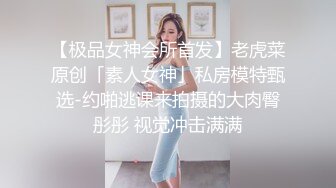 【OnlyFans】小胡渣大屌男友，颜值在线的肉感体态女友[yamthacha]福利合集，蜜桃臀粉穴后入，居家自拍 11