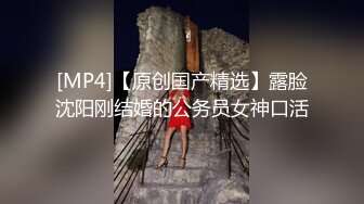 大学女厕全景偷拍多位漂亮的小姐姐嘘嘘各种各样的美鲍鱼完美呈现4