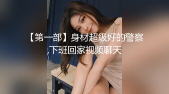 【自整理】OnlyFans——PolaRainbow 语文老师的胸太大 撑爆衬衫 最新付费视频【444V】 (36)