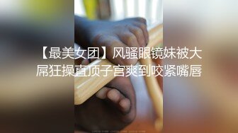 [MP4/ 889M] 安防酒店精品6-18未流出篇男人怀疑女友约炮吵架报复式操女友舔得她表情销魂