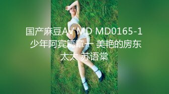 [MP4/ 2.32G]&nbsp;&nbsp;黄瓜双洞齐插白浆四溅，极度骚女激情大战，上位骑乘爆插菊花，开档黑丝高筒靴