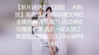 [MP4]最新极品爆乳白虎蜜穴网红女神▌娜美妖姬 ▌风情万种西域舞娘 淫语特写速插水嫩美鲍 毛孔淫汁一览无余潮吹崩坏