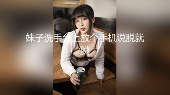 [MP4]STP29900 國產AV 精東影業 JDYL026 淫穴同事在舊房讓我操 張雅婷(小捷) VIP0600