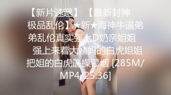 新弟媳是個鬼畜，卻無法抑制我的勃起。 渚光希