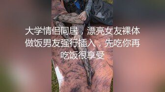 第一次找到这么漂亮的小姐