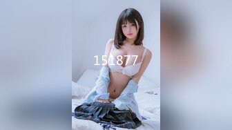 国产AV 天美传媒 TMW006 青春高校生竟是隐藏痴女 韩焉