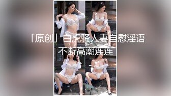 真实小夫妻居家激情啪啪大秀，修长美腿黑丝袜，翘起屁股JB猛操等待插入，抹上润滑油猛操，特写进出抽插