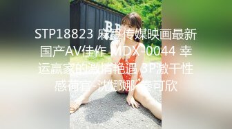 女神 周于希 主题《邻居间的暧昧关系》两对夫妻因同住一层楼而经常接触 发生不可言喻的秘密[100P/907M]